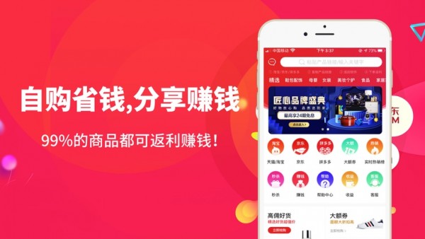 东方翠
v1.8.2
