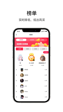 乐唰
v1.0.7
