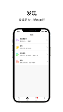 乐唰
v1.0.7
