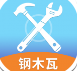 钢木瓦app下载-钢木瓦最新官方版v1.0.1