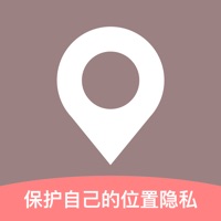 伪址精灵app下载-伪址精灵最新版下载v1.5.5