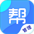 吾技帮app下载-吾技帮最新手机版下载v1.0