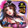 最强三国BT公益服变态版下载 v1.0.8.23.12.2