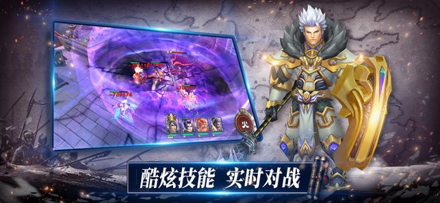 三国志卡牌游戏官网安卓版 v1.4.9