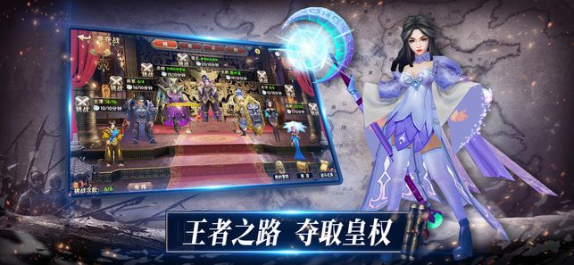 三国志卡牌游戏官网安卓版 v1.4.9