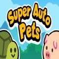 小动物自走棋游戏官方安卓版下载（Super Auto Pets） v42