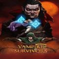 吸血鬼幸存者游戏手机版ios下载（vampire survivors） v1.0.0