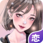 虚拟恋人安卓版下载-虚拟恋人聊天软件最新版本 v4.34.0