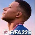 fifa22 Origin正版分流下载 v1.0