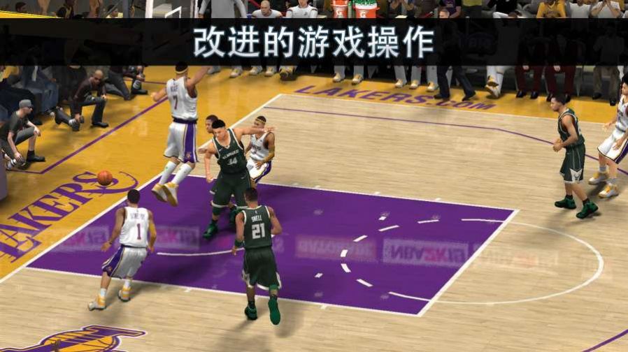 美职篮2k22手游下载安卓版 v1.0