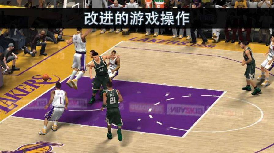 最强nba2k20手机版下载苹果 v88.0.1