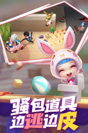 逃跑吧少年旧版本下载安装 v8.3.1