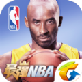 最强NBA手游官方版下载-最强NBA手游官方版手机下载 v1.34.451