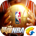 最强NBA体验服下载-最强NBA体验服官网最新版下载 v1.34.451