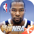 最强NBA体验服下载2022下载-最强NBA体验服下载2022最新版 v1.34.451