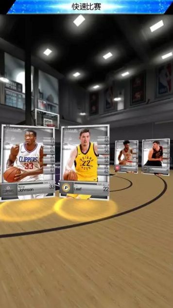 mynba2k19手游安卓版app下载（我的NBA 2K19） v4.4.0.34972