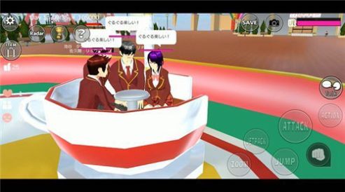 婴花校园模拟器（樱花校园模拟器）中文手机免费版 v1.039.07<span class='v_i'></span>