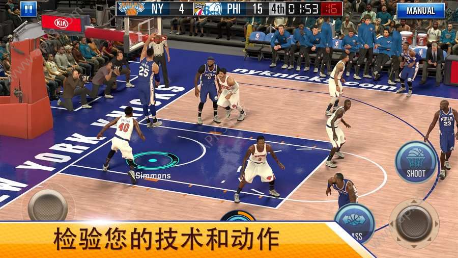 nba2kmobile篮球手游下载 v3.4.05<span class='v_i'></span>