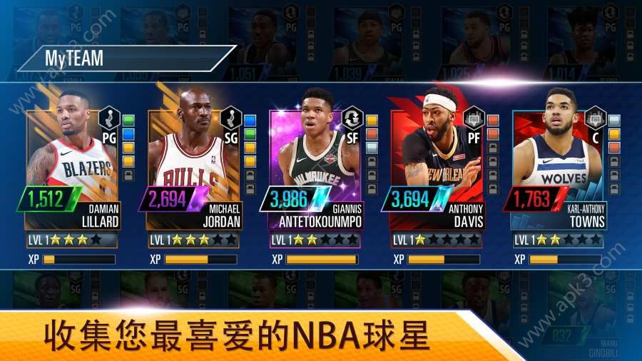 nba2kmobile篮球手游下载 v3.4.05<span class='v_i'></span>