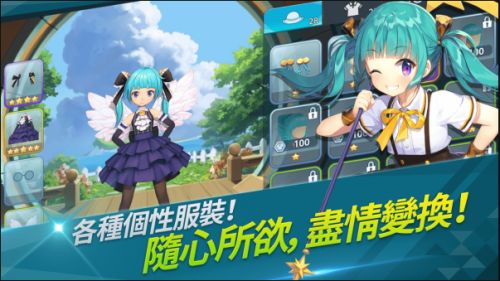 萌幻飞球游戏安卓版 v1.0.0