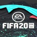 FIFA20中文版下载-FIFA20ns中文安卓版 v1.0