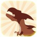 狩龙部落游戏安卓手机版（Dino Hunting Squad） v1.0.0