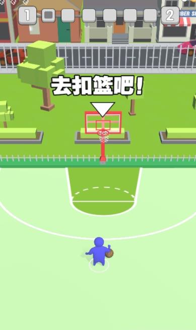 everybody在你头上暴扣游戏红包版 V1.5.7<span class='v_i'></span>