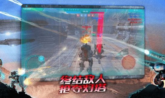 WarRobots7.8最新版游戏 v7.8