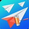 纸飞机折叠和油漆游戏安卓版下载（Paper Plane Fold And Paint） v0.9.5