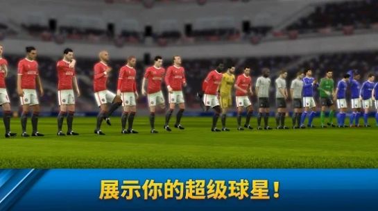 梦幻足球联盟2022安卓中文版（ream League Soccer 2022）