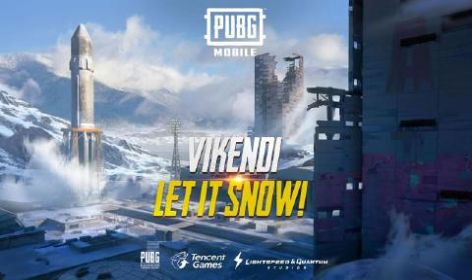 pubg劫后余生国际服游戏下载 v1.8.0