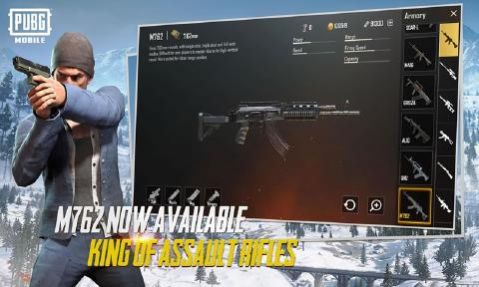 pubg劫后余生下载2022手游 v1.8.0