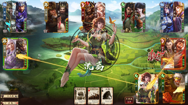 三国杀steam版官方最新版下载 v4.0.1