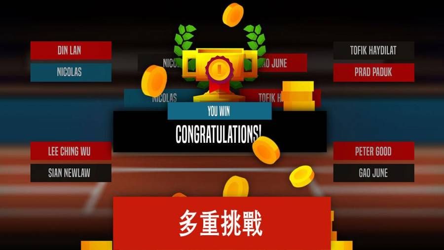 羽毛球高手手机安卓版下载(Badminton League) v1.0.3103