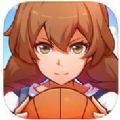 青春篮球安卓手机版免费下载 v1.0