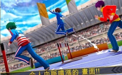 现实冲刺跑游戏官网正版下载（sprint running） v1.0.2