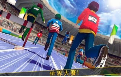 现实冲刺跑游戏官网正版下载（sprint running） v1.0.2