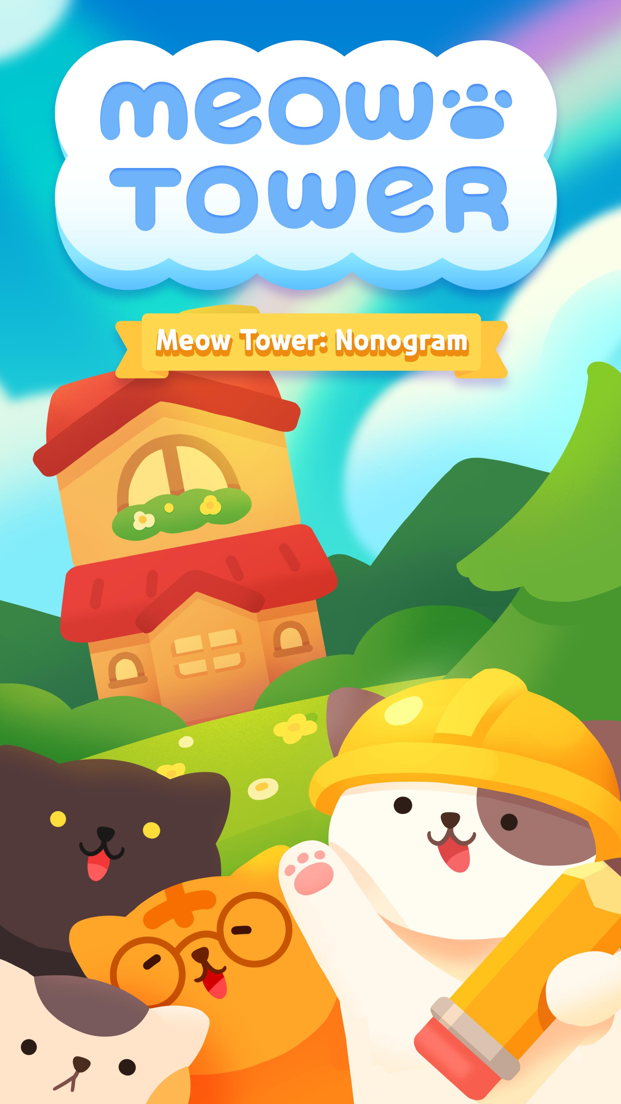 猫叫塔游戏安卓版下载（Meow Tower） v1.10