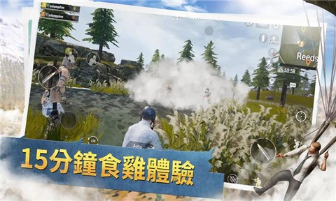 pubg kr mobile apk下载安装 v1.8.0<span class='v_i'></span>