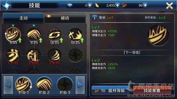 DNF手游韩服公测版官方正版 v1.0