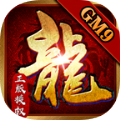 锤子无限刀gm9手游高爆版 v1.1.0