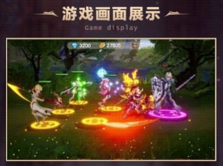 苍蓝契约手游官方版下载 v1.1.1