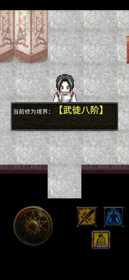 武义游戏官方安卓版 v3.1.5