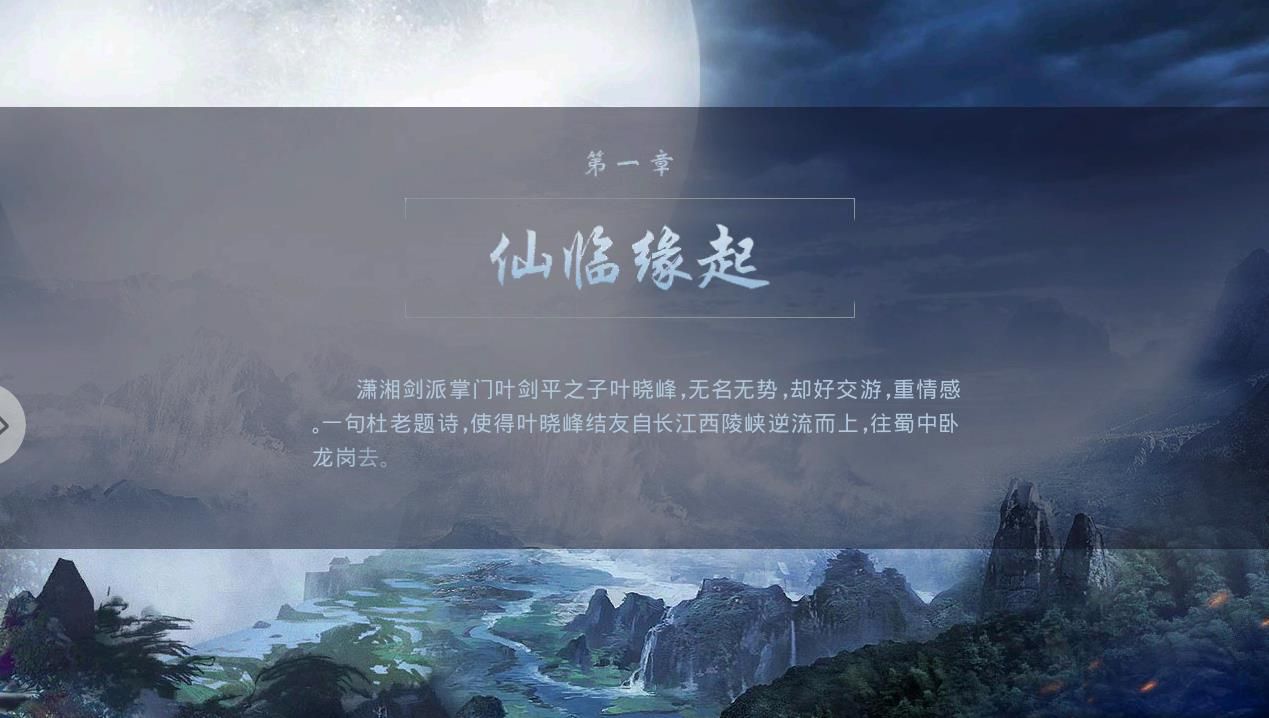 上古异兽录BT变态版 v4.6.0