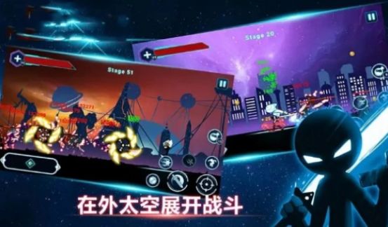 火柴人鬼武者游戏安卓版下载 v1.0.4