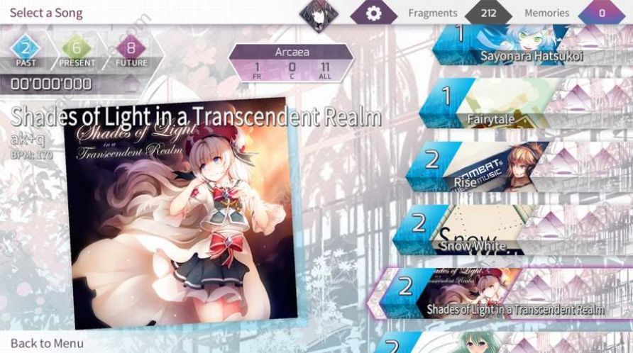 Arcaea3.11.0c最新版游戏