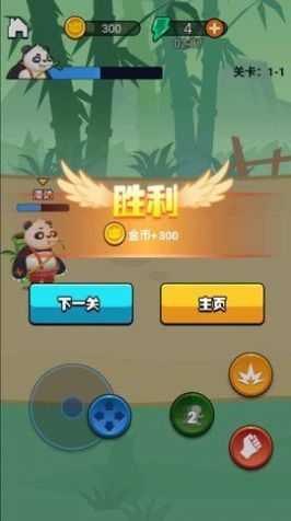 劈山大师最新版下载安装 v1.0.130872