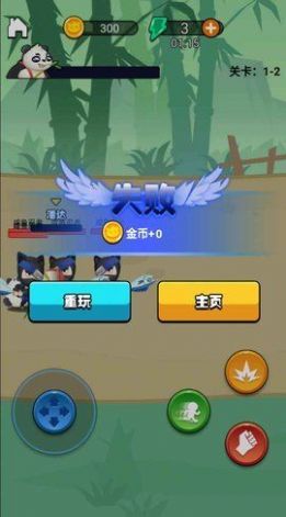 劈山大师最新版下载安装 v1.0.130872