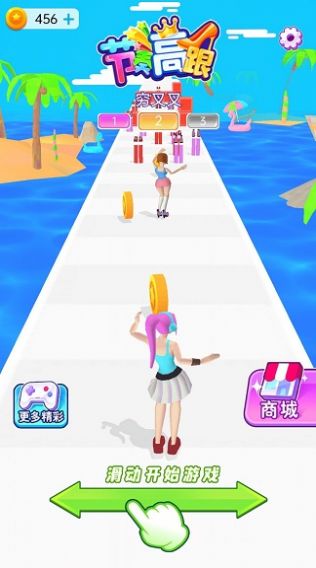 节奏高跟节奏女王游戏官方安卓版  v1.0.3