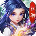 雪中江湖行官方版下载-雪中江湖行手游官方版下载 v1.6.3.000